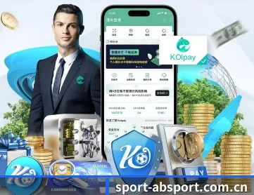 爱博体育官网登录 APP 深度功能 - pc-aibosport
